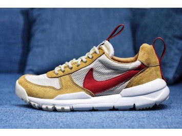 H12 나이키 마스야드 2.0