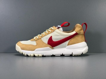 GOD 나이키 마스야드 2.0