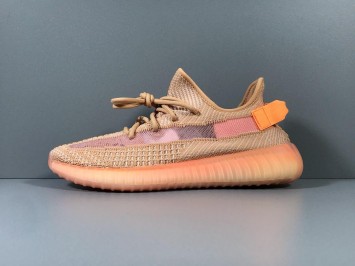 G5 이지부스트 350 V2 클레이