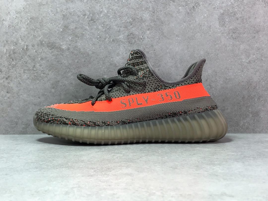 G5 이지부스트 350 V2 벨루가