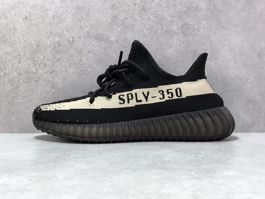 G5 이지부스트 350 V2 오레오