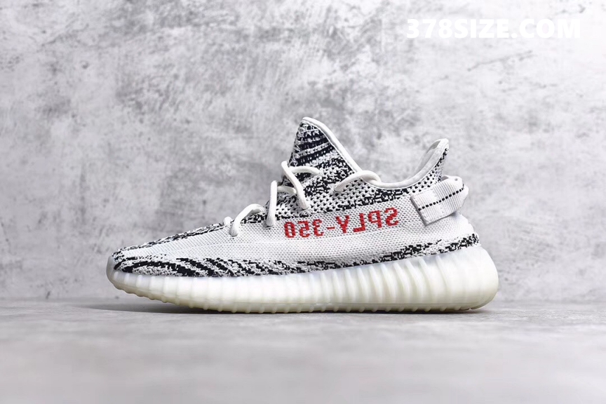 PK 이지부스트 350 V2 지브라