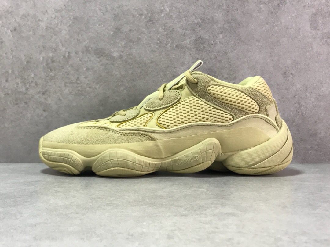 PK 이지부스트 500 옐로우문