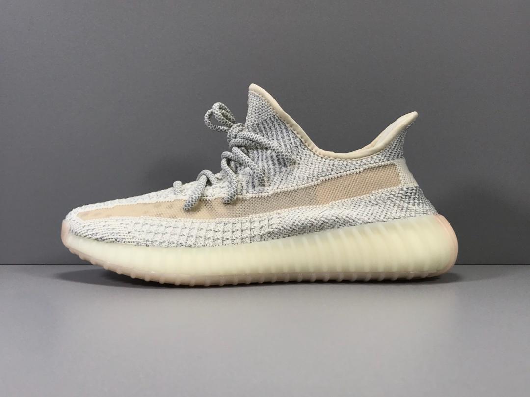 PK 이지부스트 350 V2 룬드마크 리플렉티브