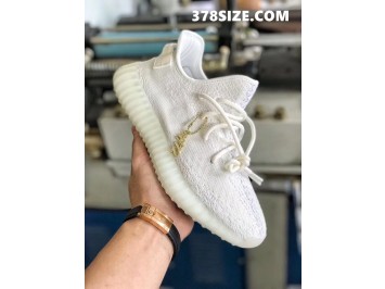 H12 이지부스트 350 V2 크림화이트