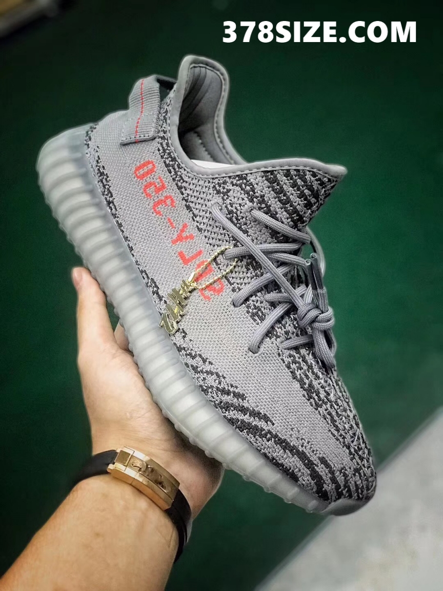 H12 이지부스트 350 V2 벨루가 2.0