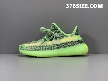 GOD 이지부스트 350 V2 이즈릴 리플렉