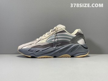 X 이지부스트 700 테프라