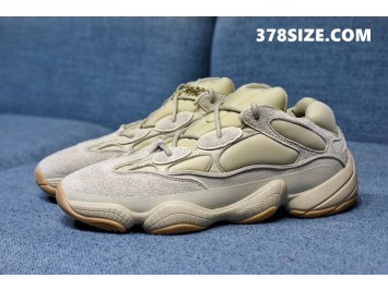 H12 이지부스트 500 스톤