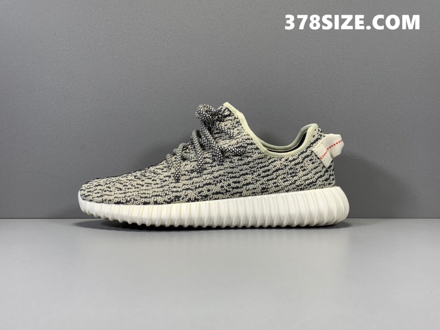 GOD 이지부스트 350 V1 터틀도브