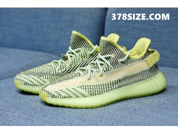 H12 이지부스트 350 이즈릴 논리플