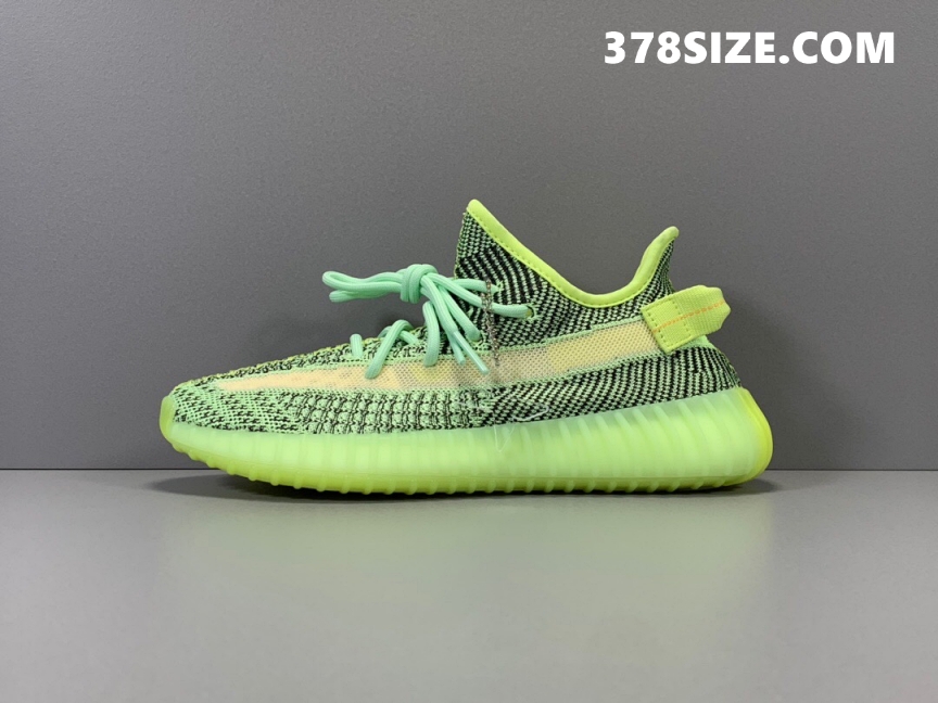 X 이지부스트 350 이즈릴 리플렉티브