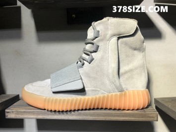 이지부스트 750 그레이검솔