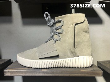 이지부스트 750 그레이