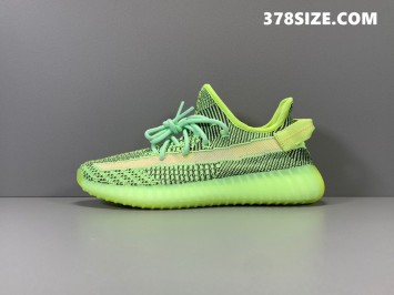 OG 이지부스트 350 이즈릴 논리플렉티브