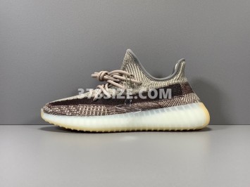 X 이지부스트 350 시온