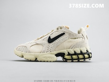 PK 나이키 스투시 에어줌 스피리돈 케이지 2