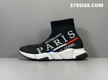 ZH 발렌시아가 스피드러너 PARIS