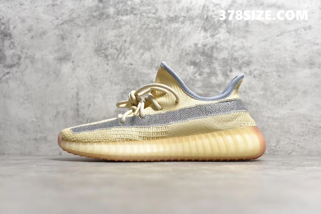 PK 이지부스트 350 린넨