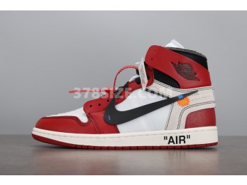 LJR 에어조던 1 오프화이트 시카고