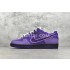 PK 나이키 덩크로우 sb 퍼플