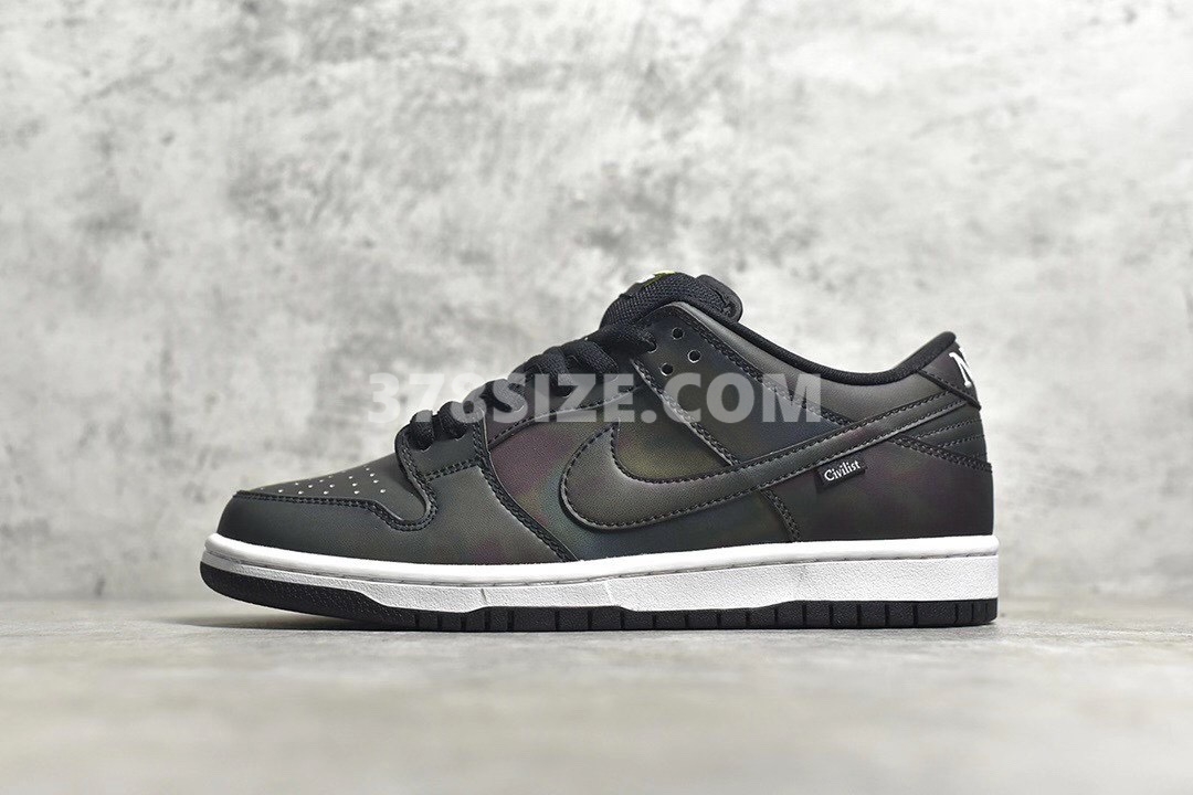 pk 나이키 덩크로우 sb 시빌리스트