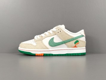 GOD 나이키 x 하리토스 SB 덩크 로우 팬텀 앤 말라카이트 FD0860-001