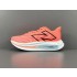 순원 NeW Balance NB Fuel Cell SuperComp Trainer V2 MRCXCK3
