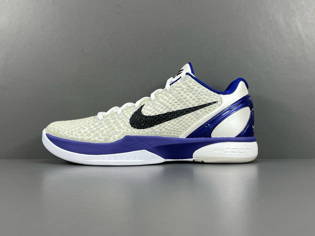 S2 나이키 코비 6 콩코드 429659-100